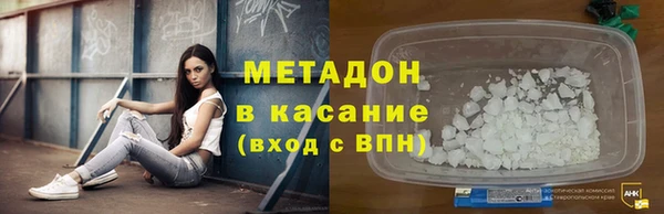 шишки Богородицк